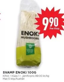 SVAMP ENOKI 100G