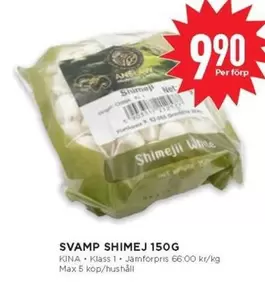 SVAMP SHIMEJ 150G