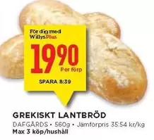 GREKISKT LANTBRÖD