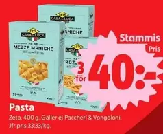 Zeta - Mezze Maniche Pasta