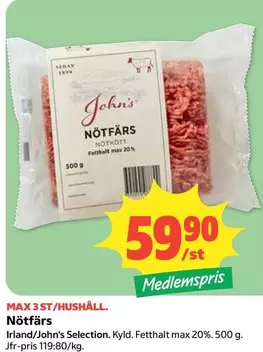NÖTFÄRS