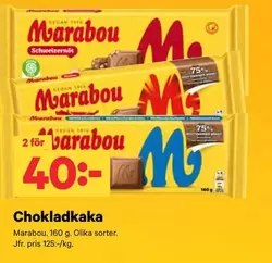 marabou - Marabou Chokladkaka
