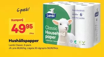 Lambi - Classic Household paper