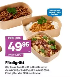 Färdigrätt