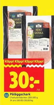 Påläggschark
