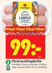 Kronfågel - Kycklingfilé Naturell