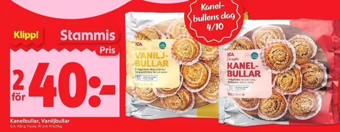 Kanelbullar, Vaniljbullar