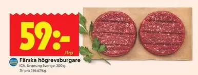 Färska högrevsburgare