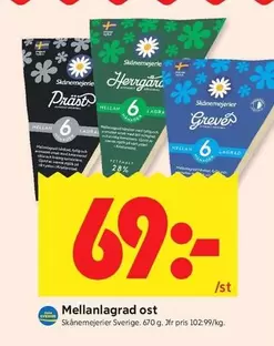 Skånemejerier - Mellanlagrad ost