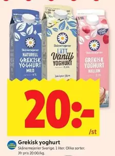 Skånemejerier - Grekisk Yoghurt
