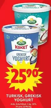 Arla - TURKISK, GREKISK YOGHURT