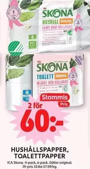 Skona - Hushållspapper, Toalettpapper