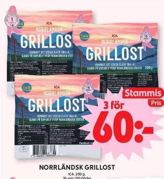 GRILLOST