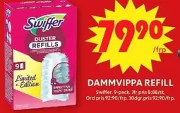 DAMMVIPPA REFILL
