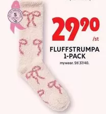 Mywear - FLUFFSTRUMPA 1-PACK