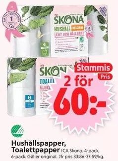 Skona - Hushållspapper, Toalettpapper