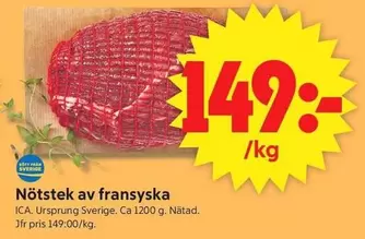 Nötstek av fransyska