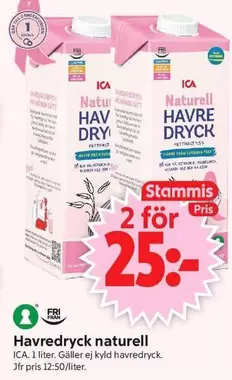 Havredryck Naturell