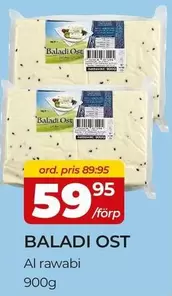 BALADI OST