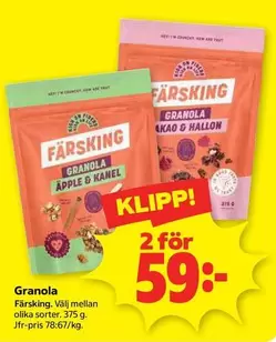 Apple - Granola