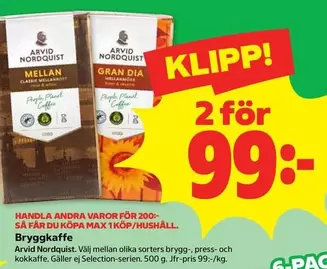 Arvid Nordquist - Bryggkaffe