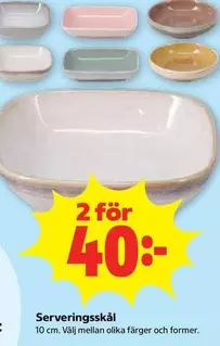 Serveringsskål