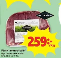 Naturkött - Färsk lammrostbiff