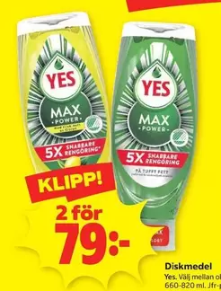 Yes - Max Power