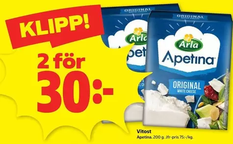 Arla - Apetina Original White Cheese