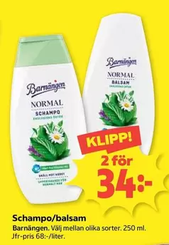 Barnängen - Schampo/balsam