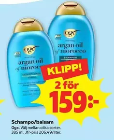 Schampo/balsam