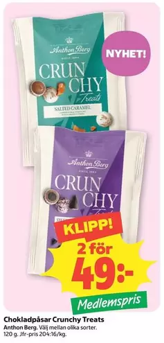 Chokladpåsar Crunchy Treats