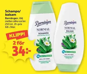 Barnängen - Schampo/balsam
