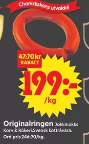 Originalringen