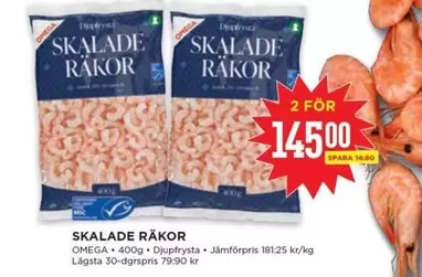 Omega - SKALADE RAKOR