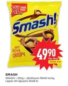 Smash!
