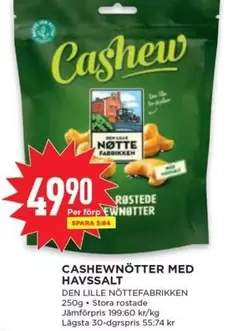 Cashewnötter med havssalt