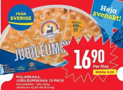 POLARKAKA, POLARBRÖD 12-PACK
