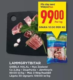 LAMMGrytbitar QIBBLA HALAL