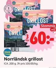 Grillost
