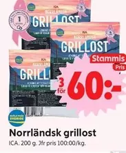 Grillost
