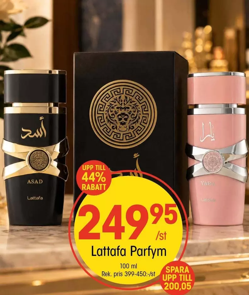 Lattafa Parfym