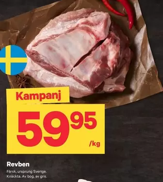 Revben