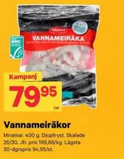 Vannameirakor