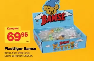 Bamse - Plastfigur
