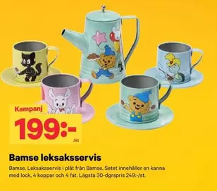 Bamse - Leksaksservis