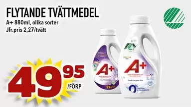 FLYANDE TVÄTTMEDEL