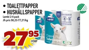 Lambi - TOALETTPAPPER HUSHÅLLSPAPPER