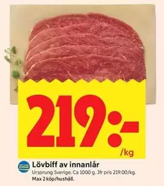 Lövibiff av innanlår