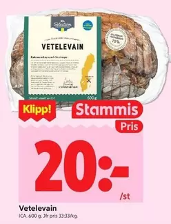 Vetelevain